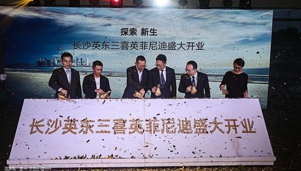 英菲尼迪,东风,日产,勇士,优越