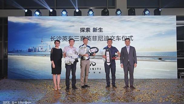 英菲尼迪,东风,日产,勇士,优越