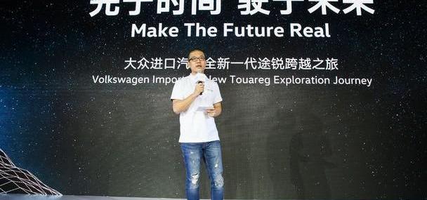 途锐,大众,勇士,炮
