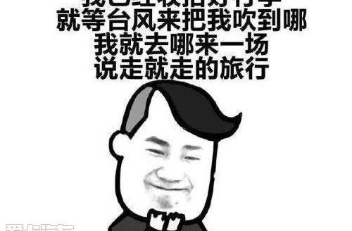 马自达,一汽,勇士,马自达CX-4