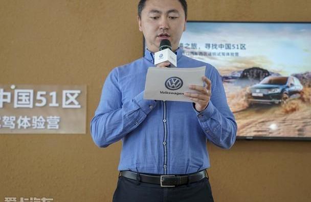 大众,途锐,奥迪,勇士