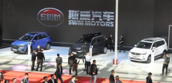 SWM斯威汽车,SWM斯威G01,北京,SWM斯威X7,勇士