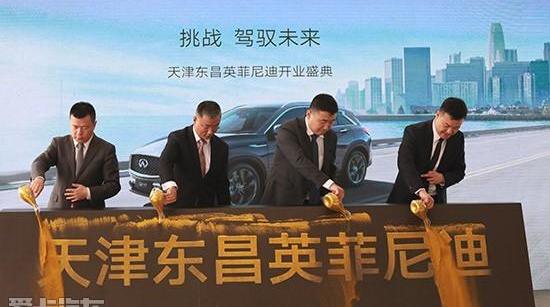 英菲尼迪,东风,日产,勇士,优越