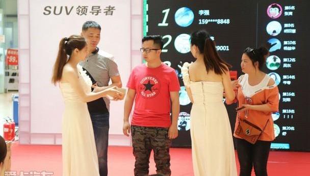 哈弗,汉,勇士