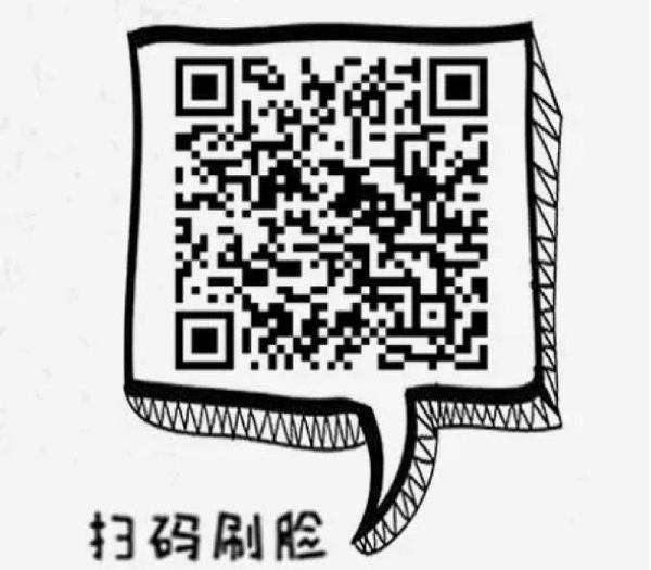勇士