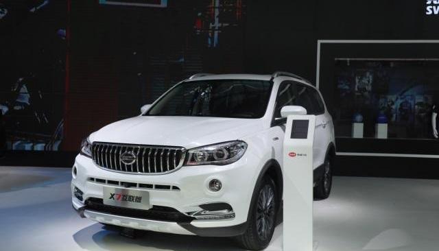 SWM斯威G01,SWM斯威汽车,北京,SWM斯威X7,大众