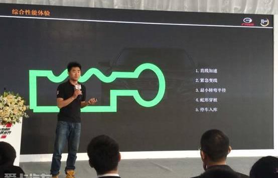 广汽传祺,勇士,传祺GS8