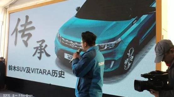 长安,勇士,世纪,东南,理念