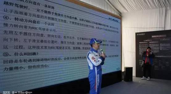 长安,勇士,世纪,东南,理念