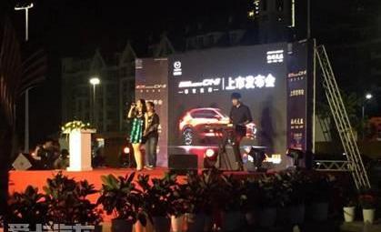 马自达,现代,长安,理念,勇士