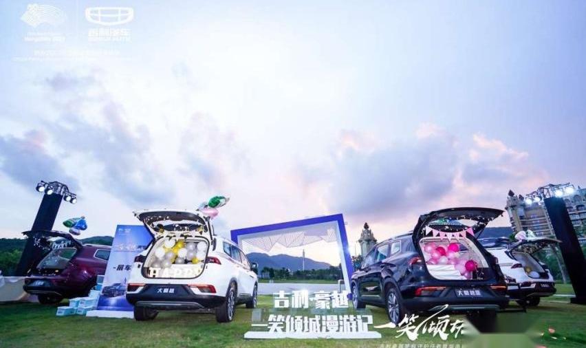 豪越,勇士,型格,吉利汽车,理念