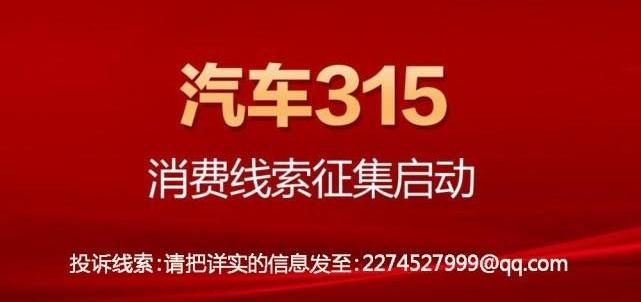凯迪拉克,凯迪拉克CT5,雷克萨斯,发现,勇士