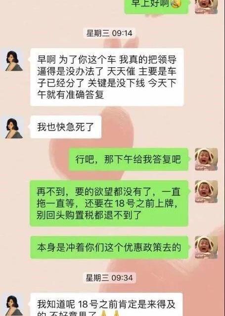 凯迪拉克,凯迪拉克CT5,雷克萨斯,发现,勇士