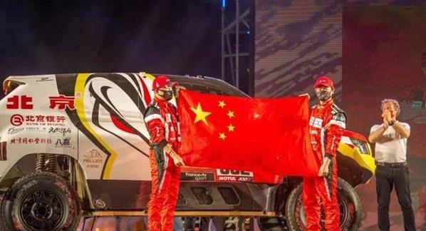 北京,领航员,北京汽车,勇士,汉