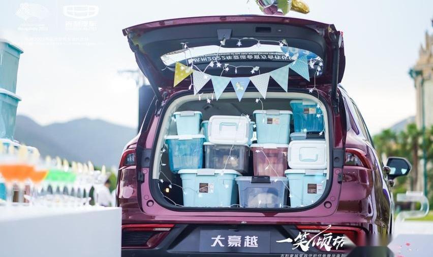 豪越,勇士,型格,吉利汽车,理念