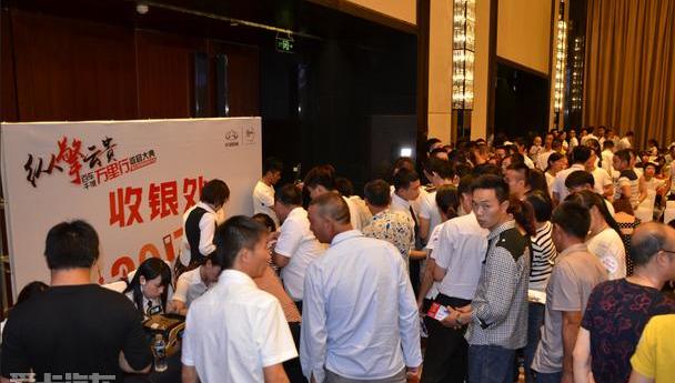 长安,长安欧尚,勇士,理念,远程