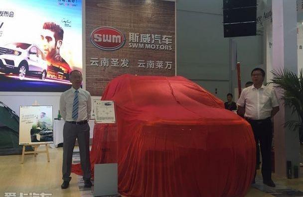 SWM斯威X3,SWM斯威汽车,远程,勇士,钢铁侠