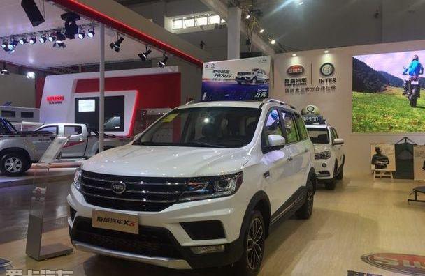 SWM斯威X3,SWM斯威汽车,远程,勇士,钢铁侠
