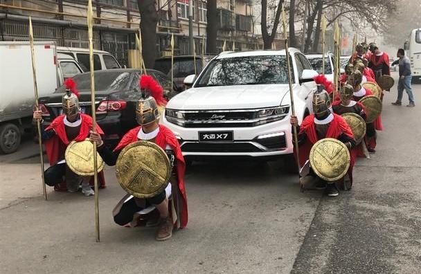 众泰,勇士