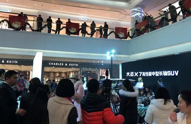 众泰,勇士
