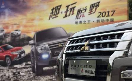 三菱,劲炫,欧蓝德,勇士