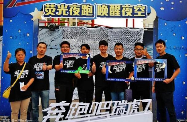 奇瑞,瑞虎7,北京,勇士,艾瑞泽5
