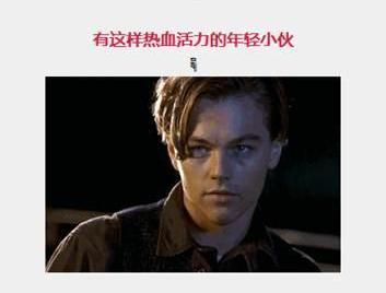 勇士,东风,日产,汉