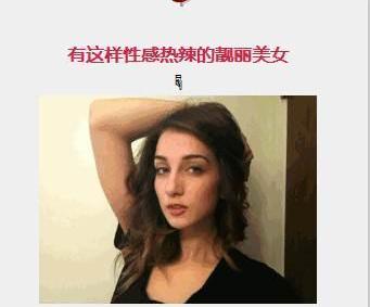 勇士,东风,日产,汉