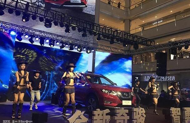 奇骏,东风,日产,勇士,世纪