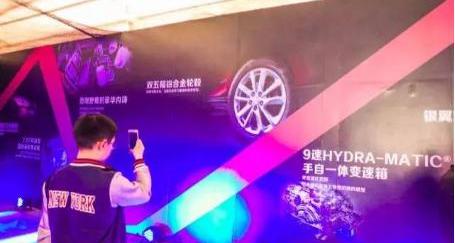 探界者,雪佛兰,勇士,昂科威,理念
