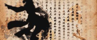 勇士,东风,日产,世纪