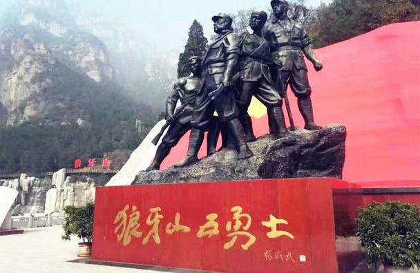 海马,勇士