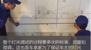 勇士