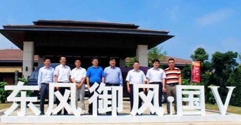 御风,东风御风,东风,汉,勇士