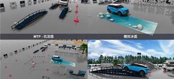发现,路虎,揽胜,揽胜极光,北京