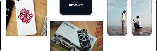 发现,路虎,揽胜,揽胜极光,北京