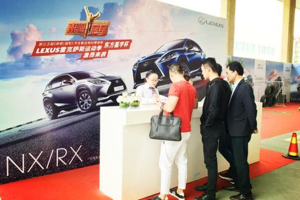 雷克萨斯,勇士,高尔夫,雷克萨斯NX