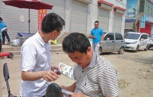 长安,勇士,汉