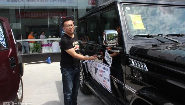 北京,汉,北京汽车,勇士,BJ212
