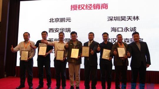 北京,北京汽车,勇士,BJ212,世纪