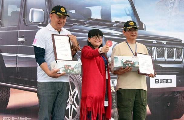 北京,炮,汉,北京汽车,勇士