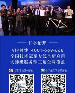 奔驰,奔驰GLE,勇士,奇骏,奔驰GLA