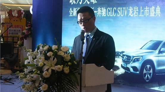 奔驰,奔驰GLC,北京,勇士
