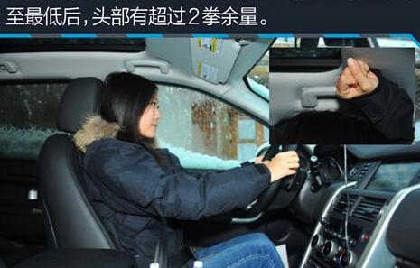 发现,路虎,捷豹,勇士