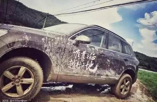途锐,炮,勇士,大众