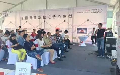 奥迪,奥迪A5,奥迪A8,奥迪Q7,奥迪A7