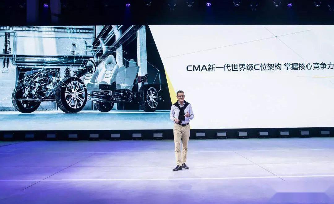 吉利汽车,大众,丰田,勇士,世纪
