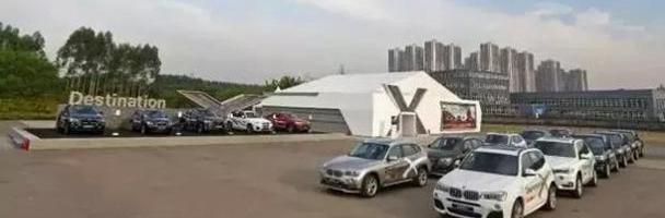 宝马,北京,勇士,发现