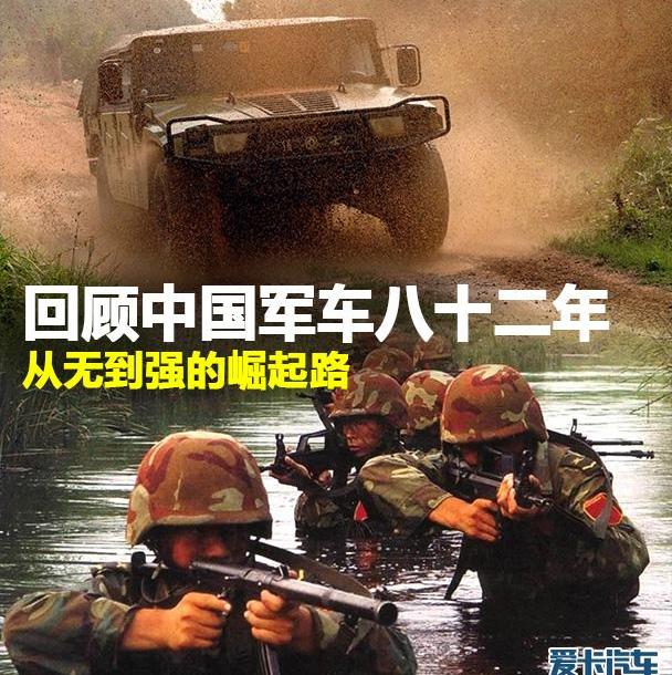 炮,坦克,勇士,现代