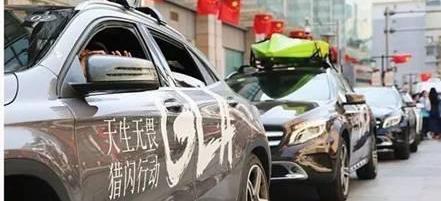 奔驰,奔驰GLA,勇士,世纪